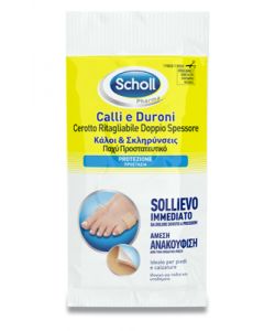 Scholl Calli E Duroni Cerotto Ritagliabile Doppio Spessore Per Calli E Duroni 1 Pezzo