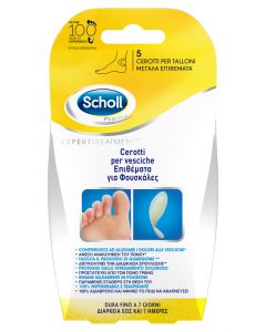 Scholl Cerotti Vesciche Tallone 5 Pezzi