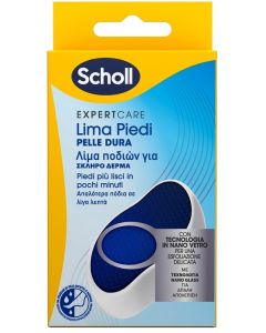 Scholl's Lima Piedi Pelle Dura
